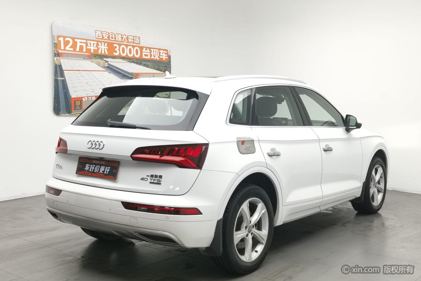 Audi Q5L 2018 40 TFSI VI