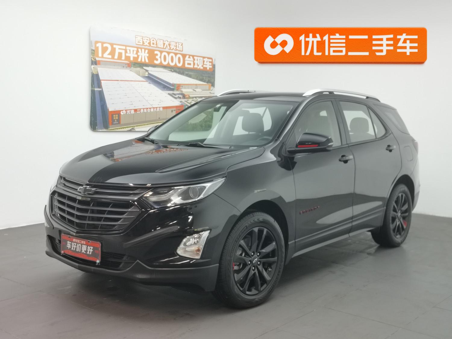Chevrolet Equinox