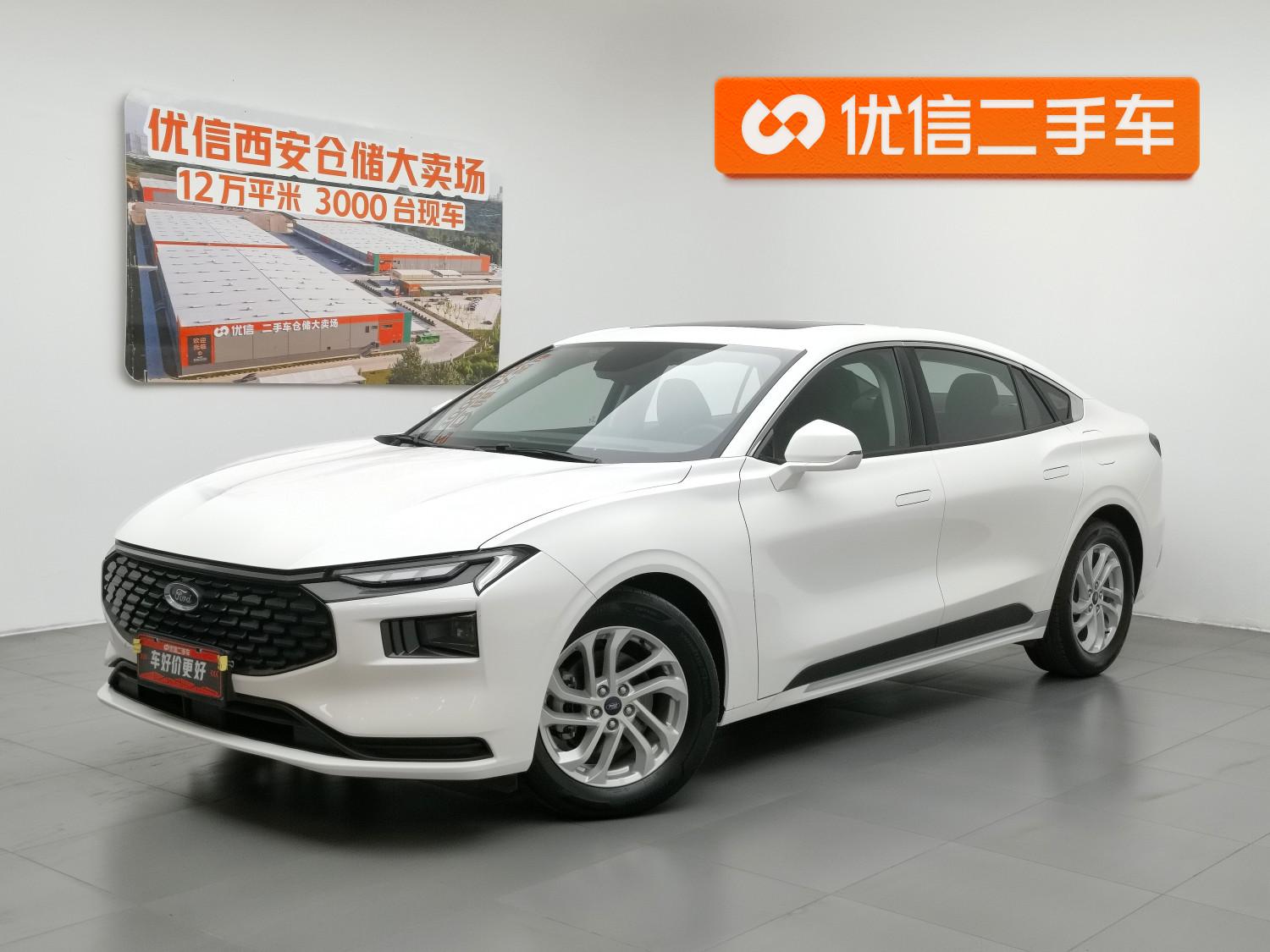 Ford Mondeo id 4439137 из Китая 15