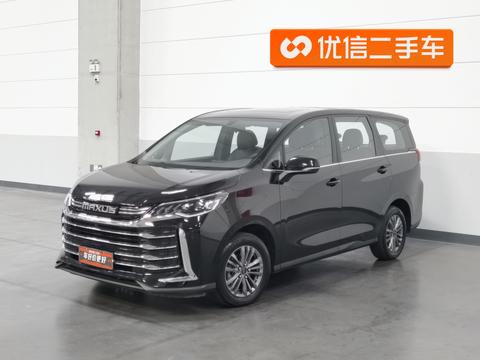 MAXUS G50