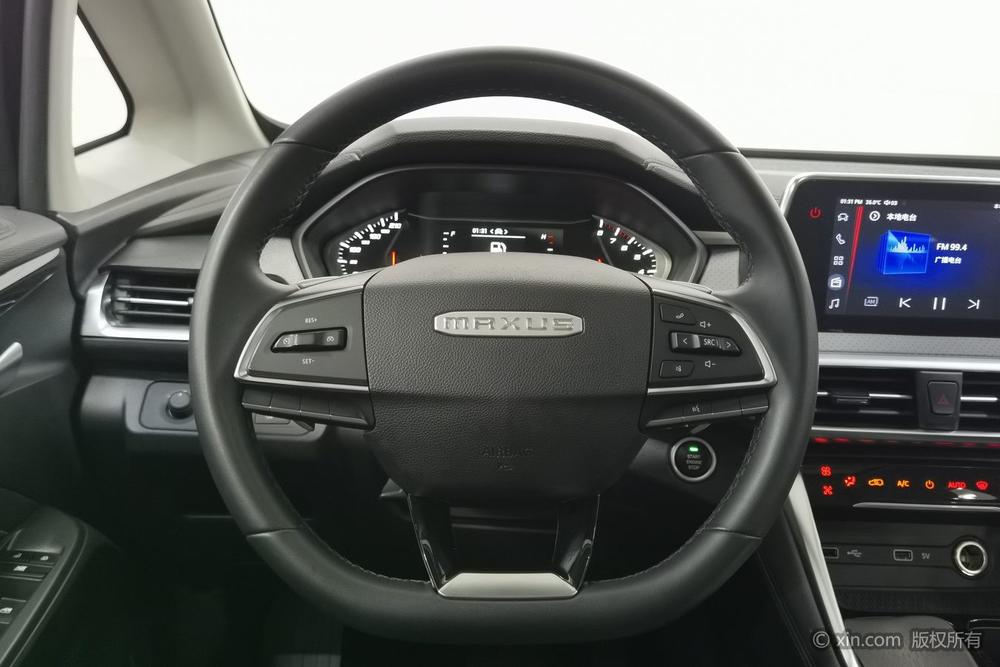 MAXUS G50, фото 14