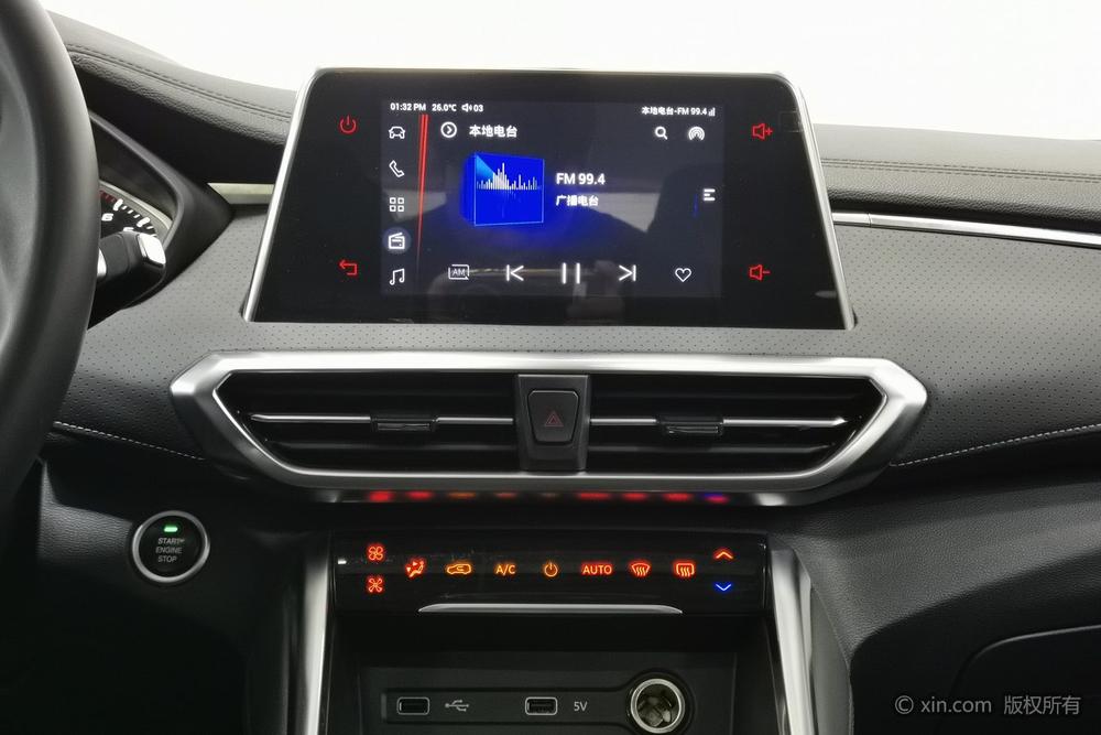 MAXUS G50, фото 13