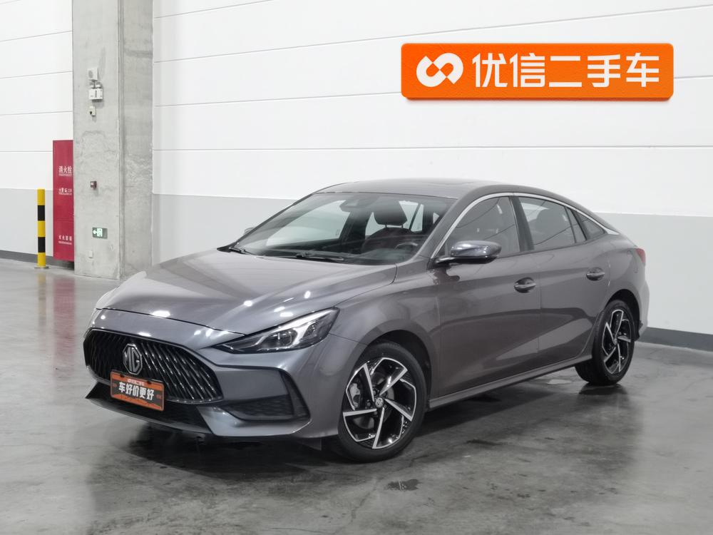 MG 5