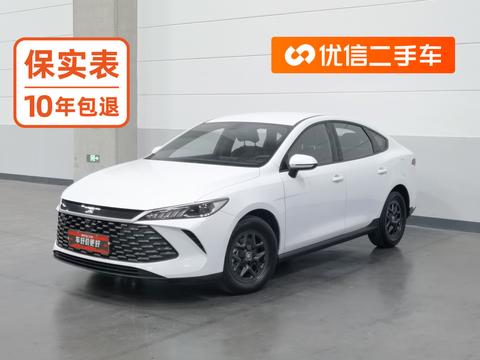 BYD Qin PLUS DM-i 2025 — пригон из Китая