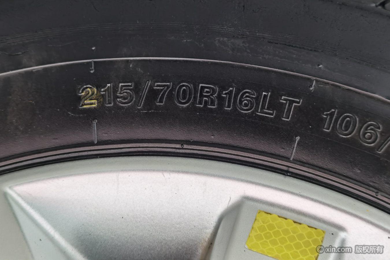 Maxus V80 2021 PLUS 2.0T AMT 5/6 мест