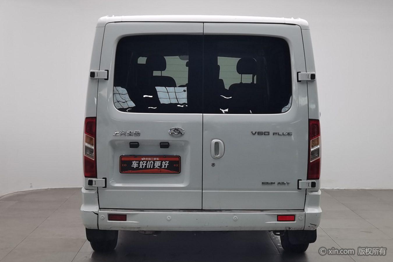 Maxus V80 2021 PLUS 2.0T AMT 5/6 мест