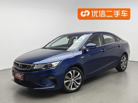 Geely Emgrand GL