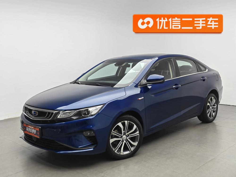 Geely Emgrand GL