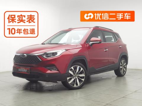 JAC Refine S4