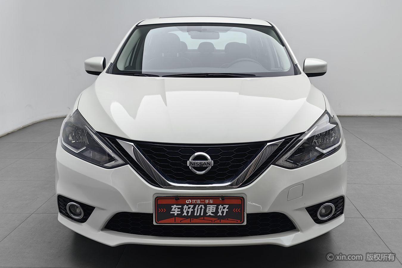 Nissan Sylphy 2021 1.6 XL CVT Luxury