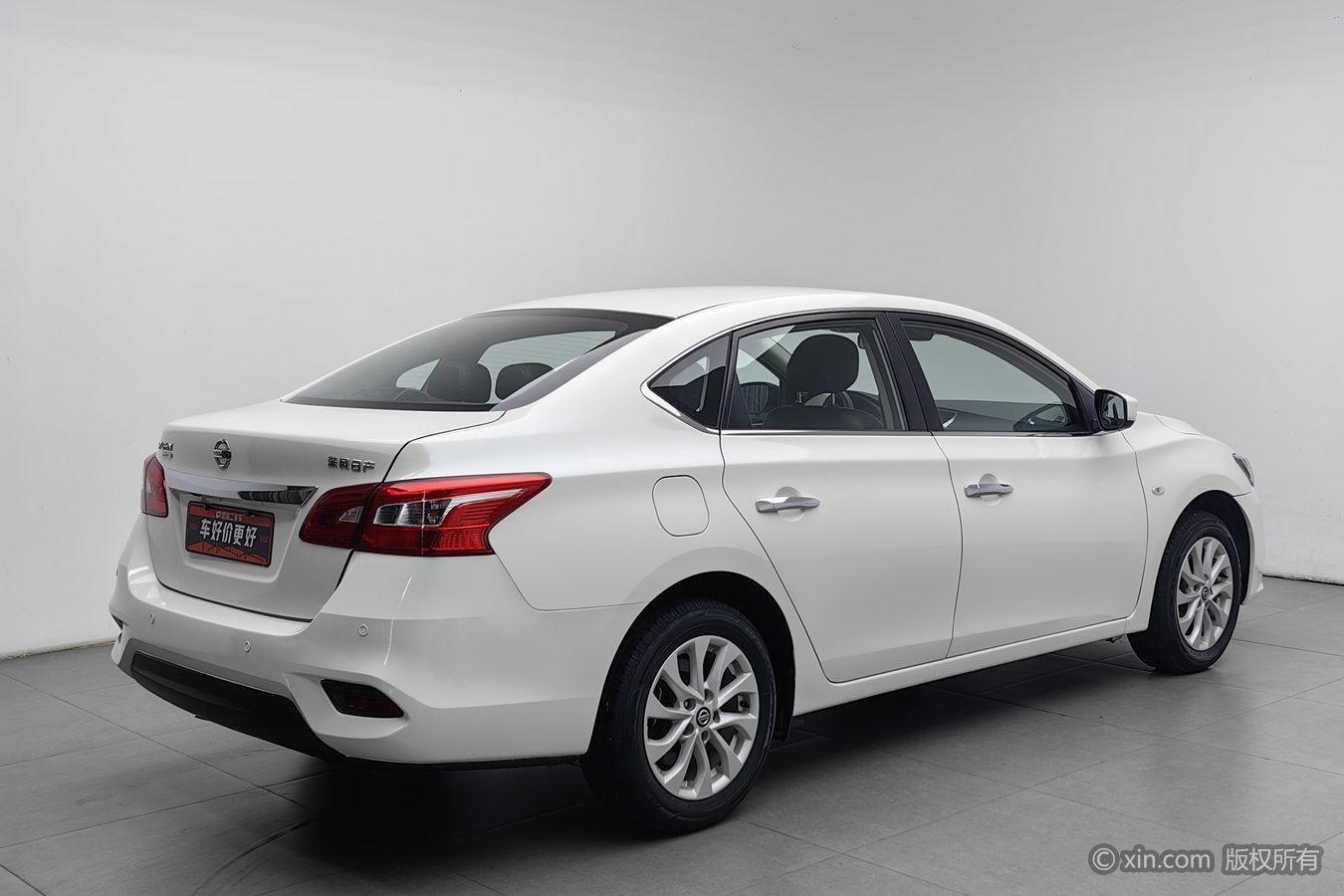 Nissan Sylphy 2021 1.6 XL CVT Luxury