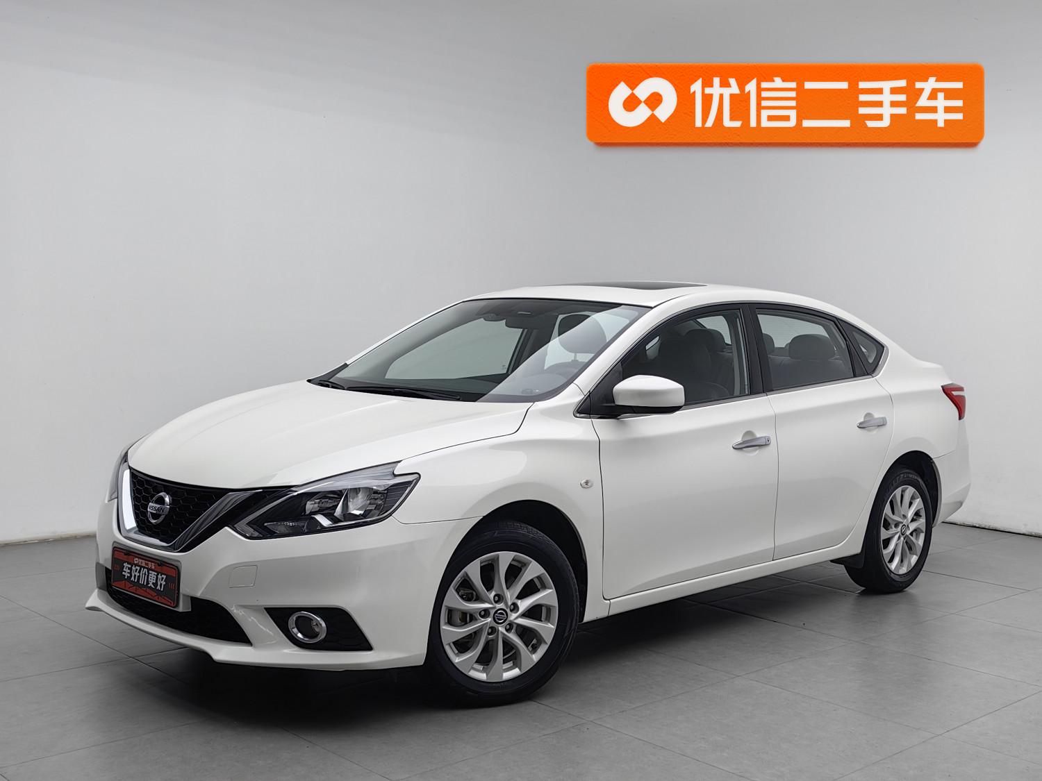 Nissan Sylphy 2021 1.6 XL CVT Luxury