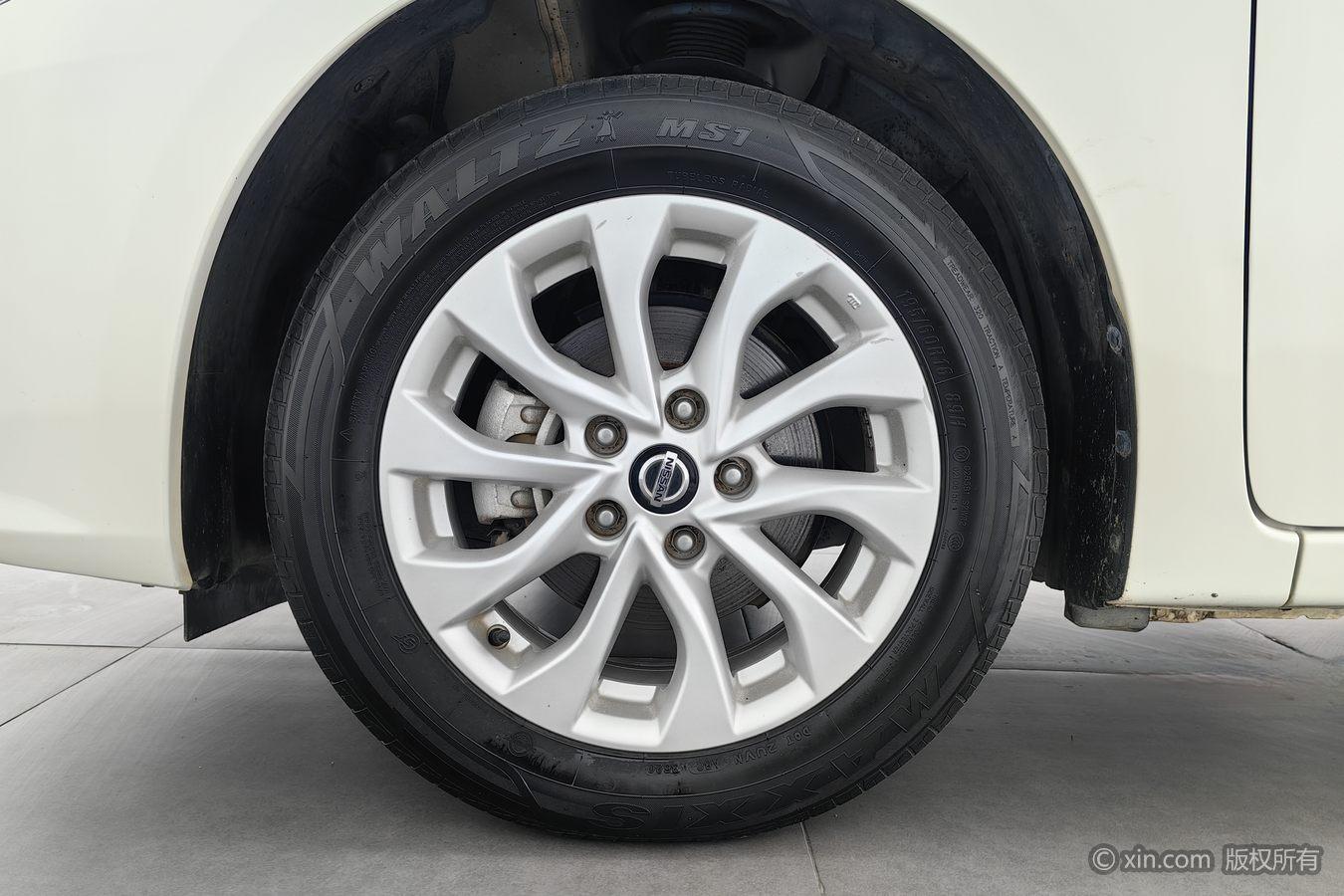 Nissan Sylphy 2021 1.6 XL CVT Luxury