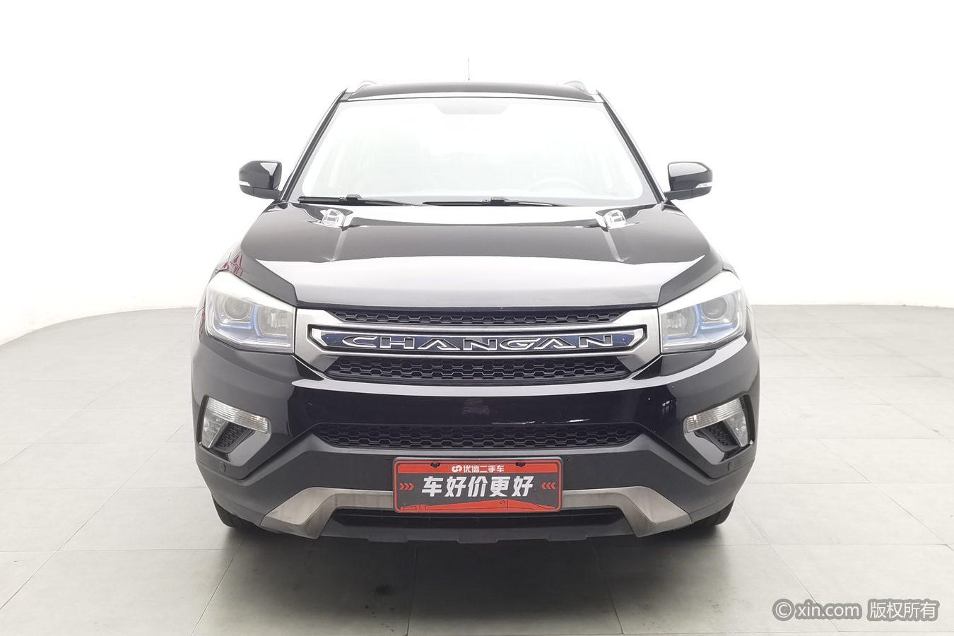 Changan CS75 2014 2.0L MT Luxury IV