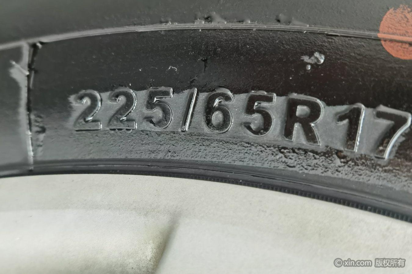 Changan CS75 2014 2.0L MT Luxury IV