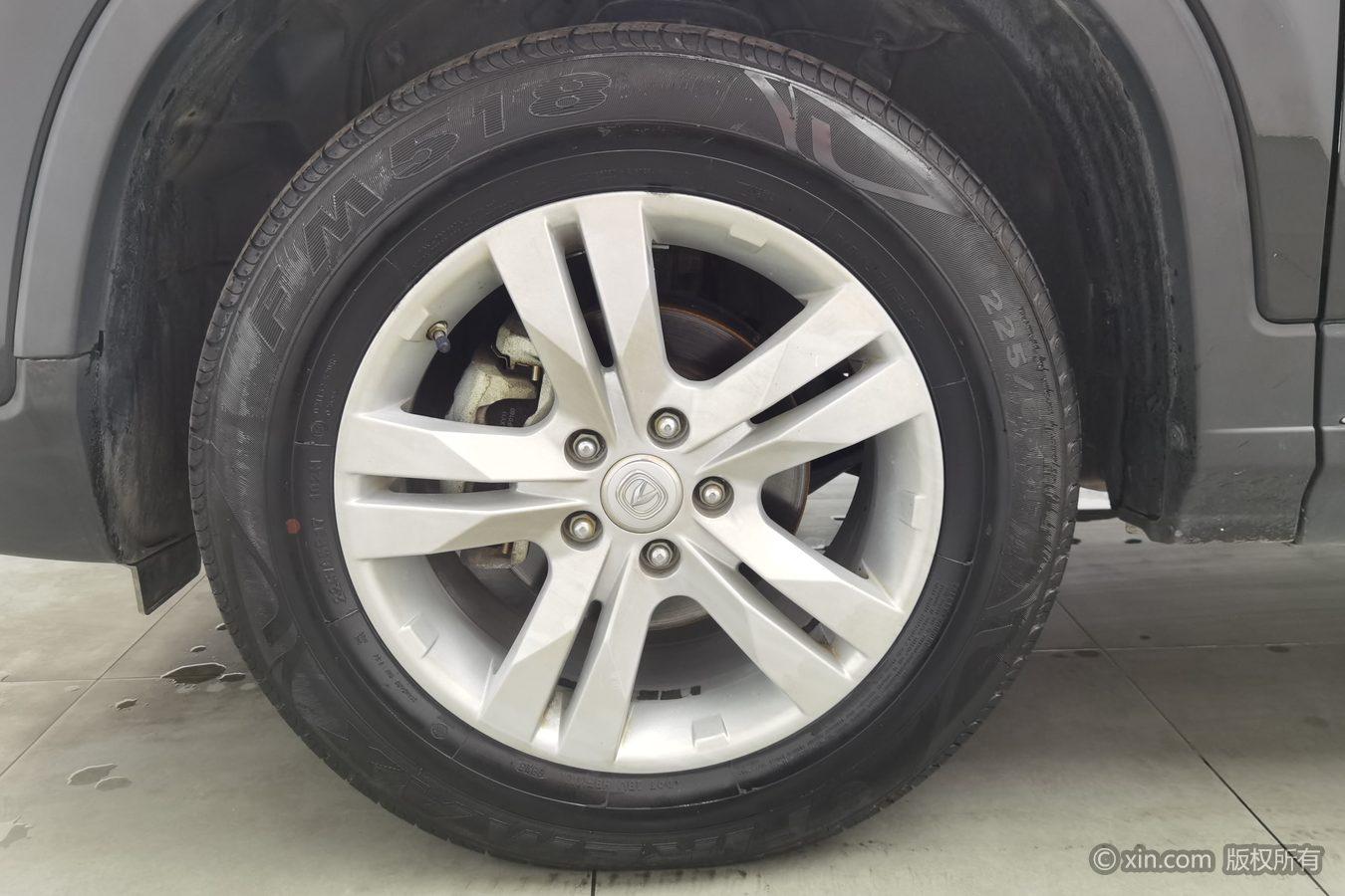 Changan CS75 2014 2.0L MT Luxury IV