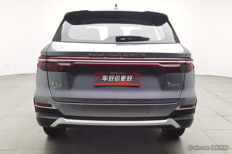 BYD Song Pro — фото 3