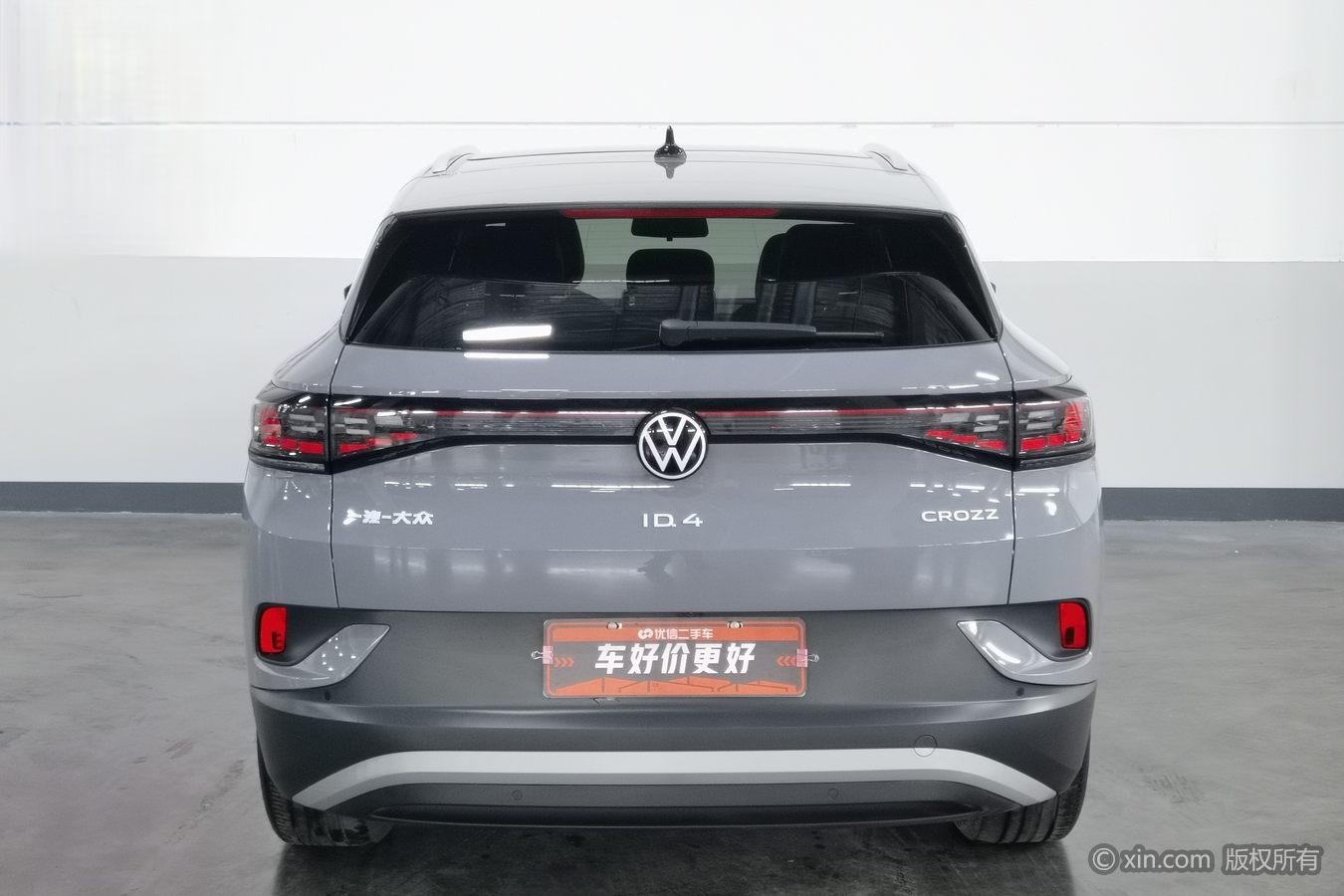 Volkswagen ID.4 CROZZ 2024 ID