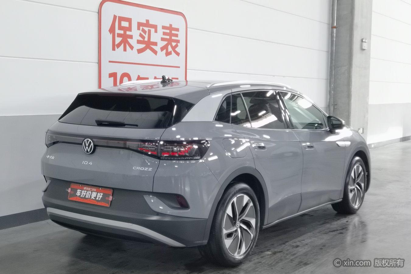 Volkswagen ID.4 CROZZ 2024 ID