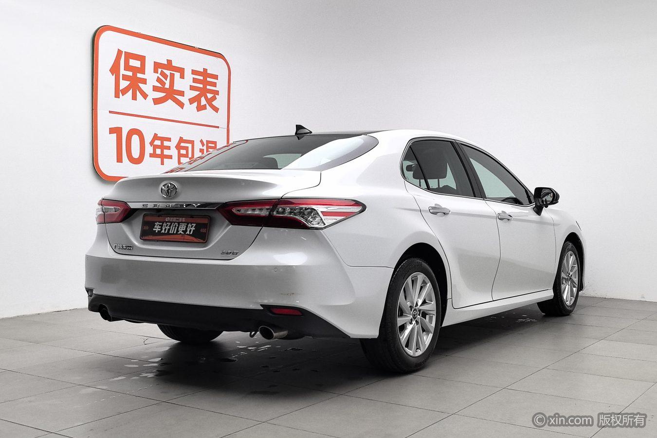 Toyota Camry 2021 2.0G Luxury