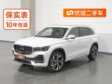 Geely Xingyue L 2.0TD DCT EVO 2WD 2023