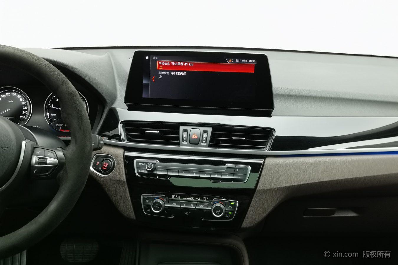 BMW X1 id 4513911 из Китая 9