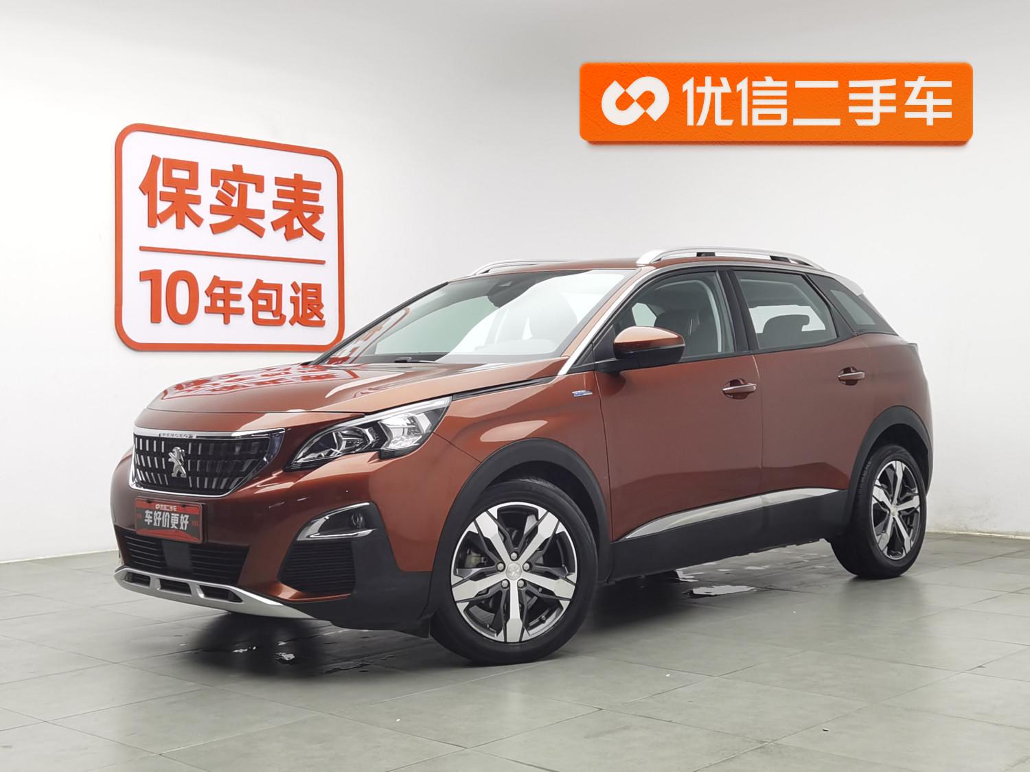 Peugeot 4008