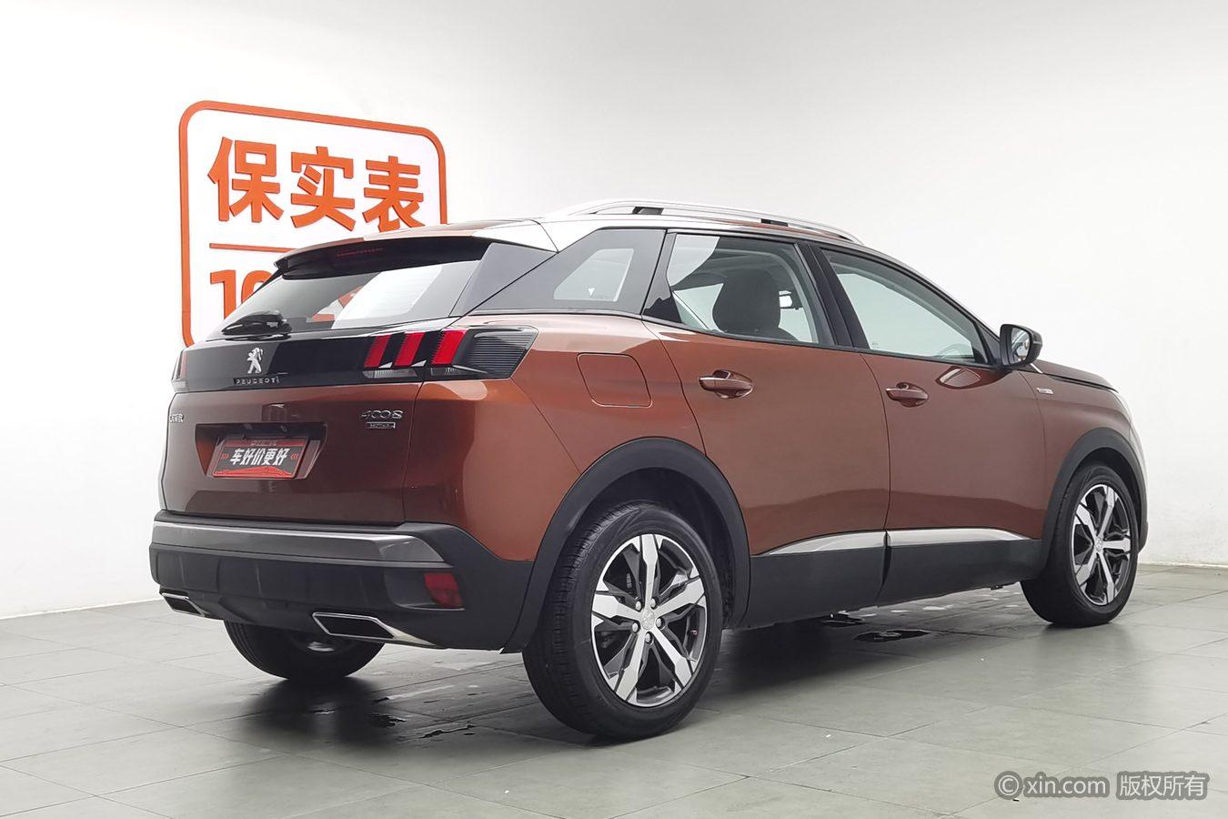 Peugeot 4008 2017 350THP Elite