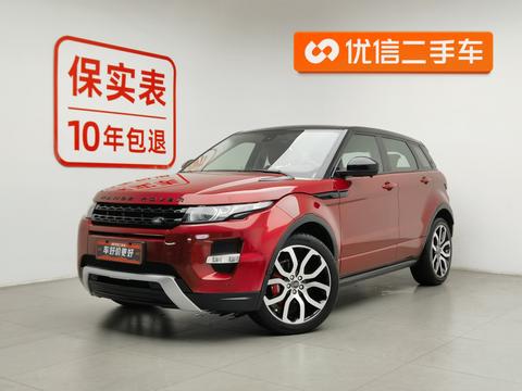 Land Rover Range Rover Evoque (Import)