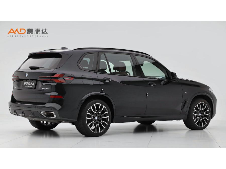 BMW X5 id 4510842 из Китая 7