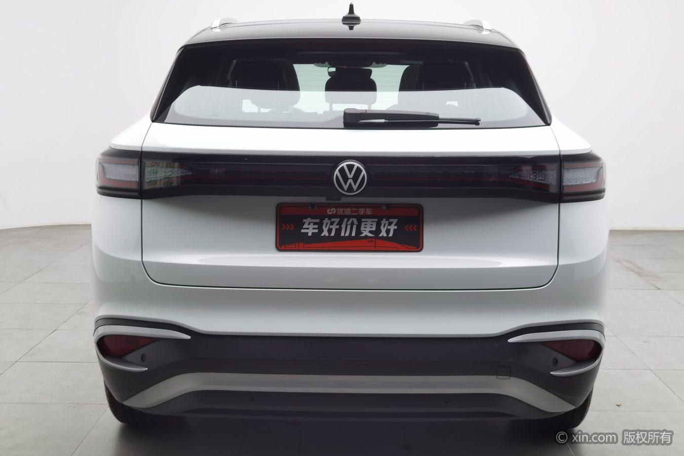 Volkswagen ID.4 X 2024 Smart