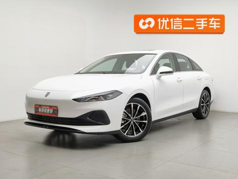 Roewe D7 DMH