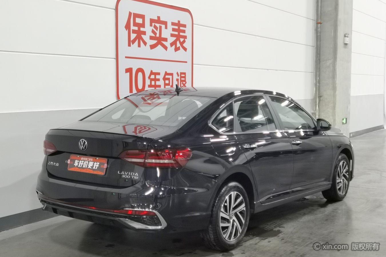 Volkswagen Lavida id 4453783 из Китая 16