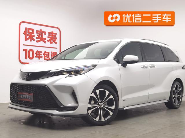 Toyota Granvia 2024 года выпуска
