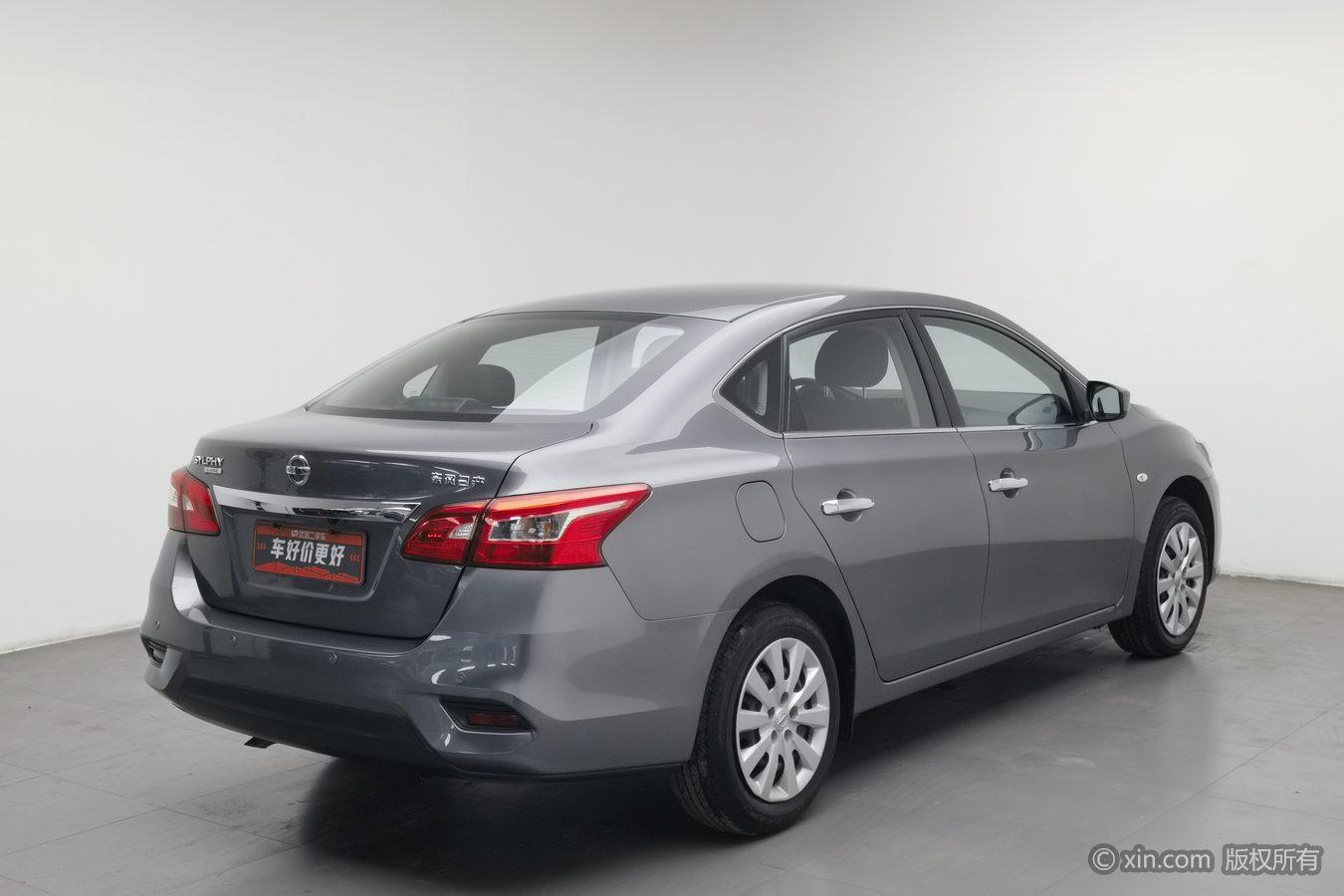 Nissan Sylphy 2021 1.6 XE CVT Comfort