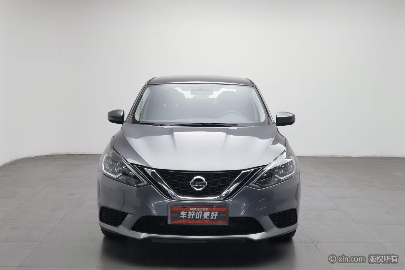 Nissan Sylphy 2021 1.6 XE CVT Comfort