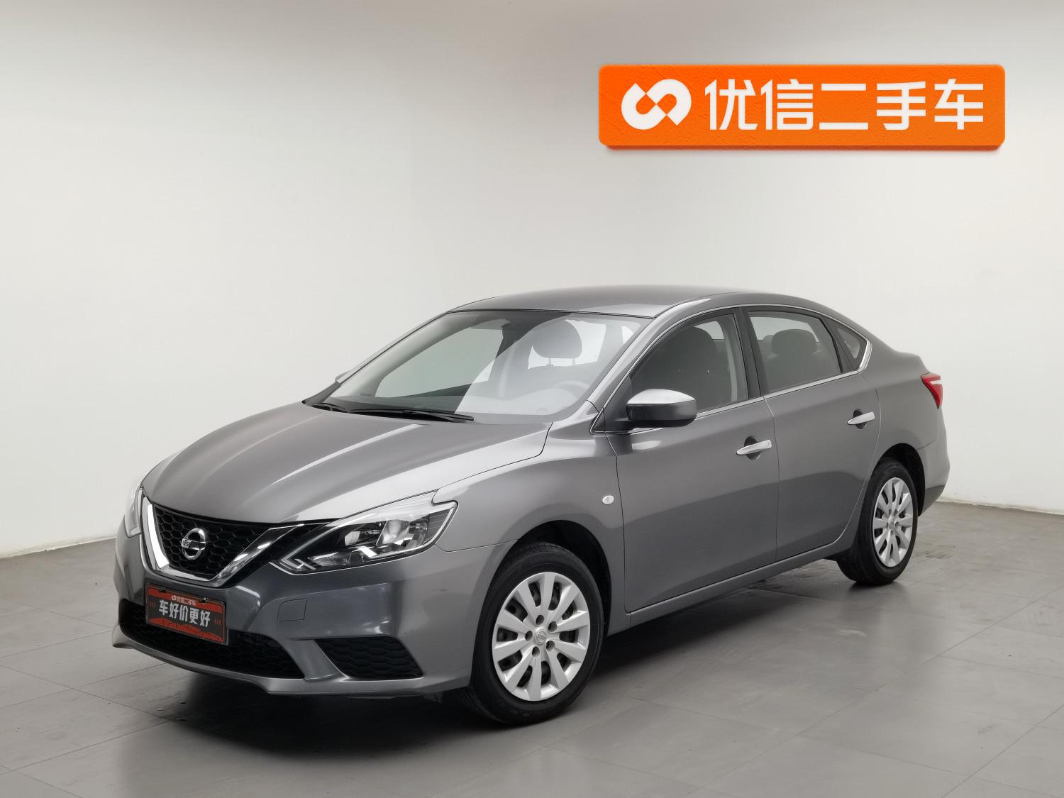 Nissan Sylphy 2021 1.6 XE CVT Comfort