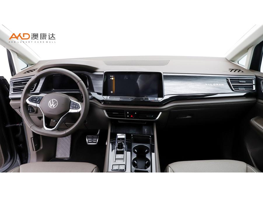 Volkswagen Weiran 2023 Черный из Китая