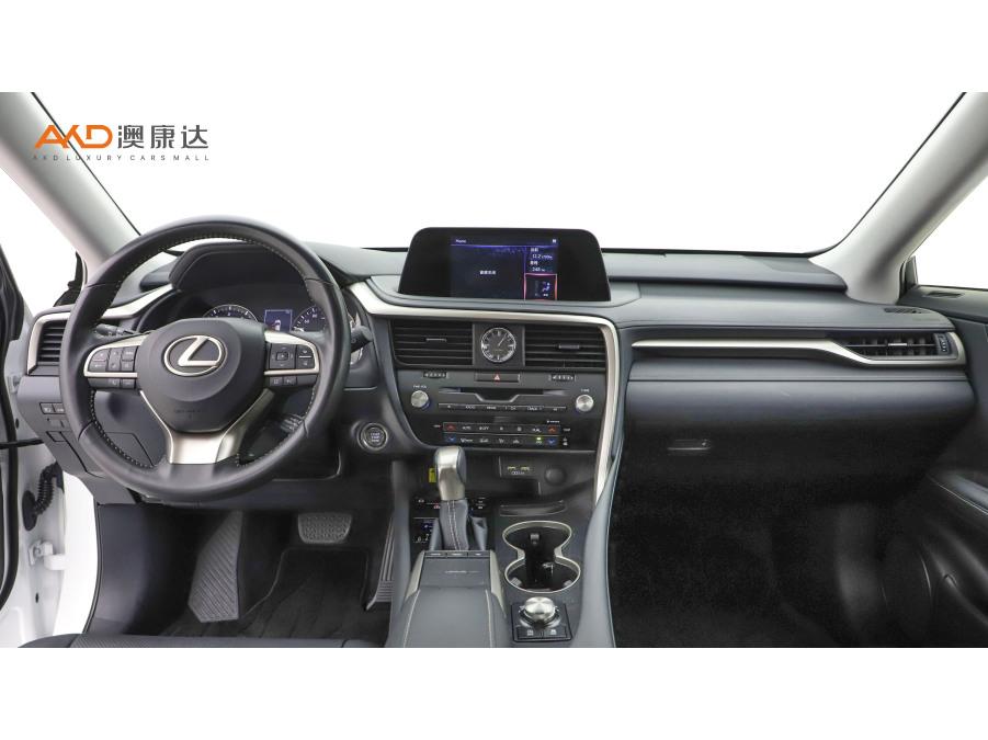 Lexus RX 2020 300 Comfort VI
