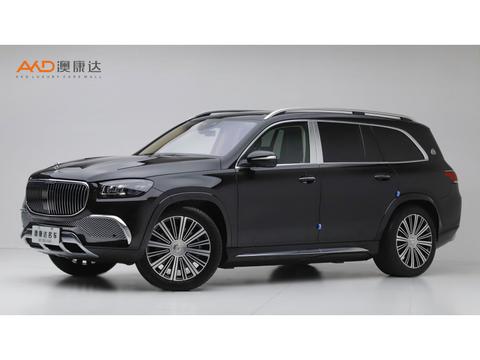Mercedes-Benz Maybach GLS