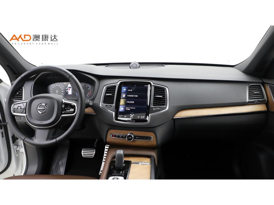 Volvo XC90 2021 B5 Luxury 7 мест