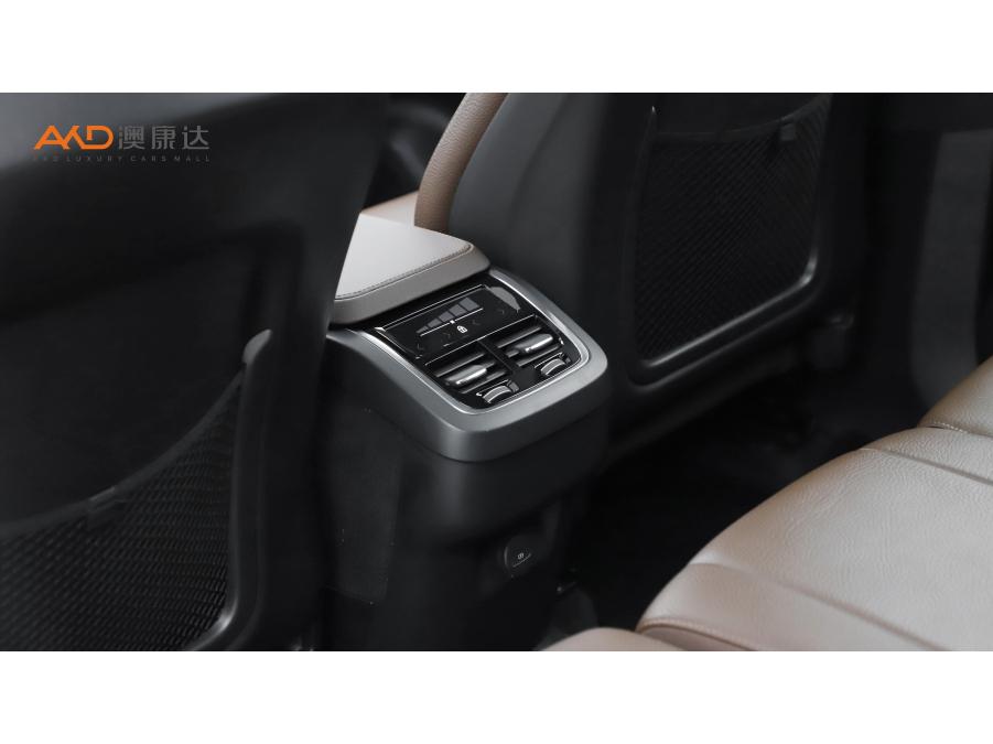 Volvo XC90 2021 B5 Luxury 7 мест