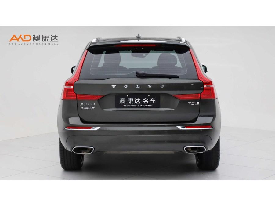 Volvo XC60 2021 T5 Luxury