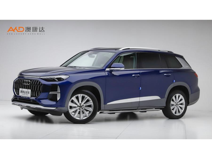 Audi Q6 2023 Синий из Китая, фото 5