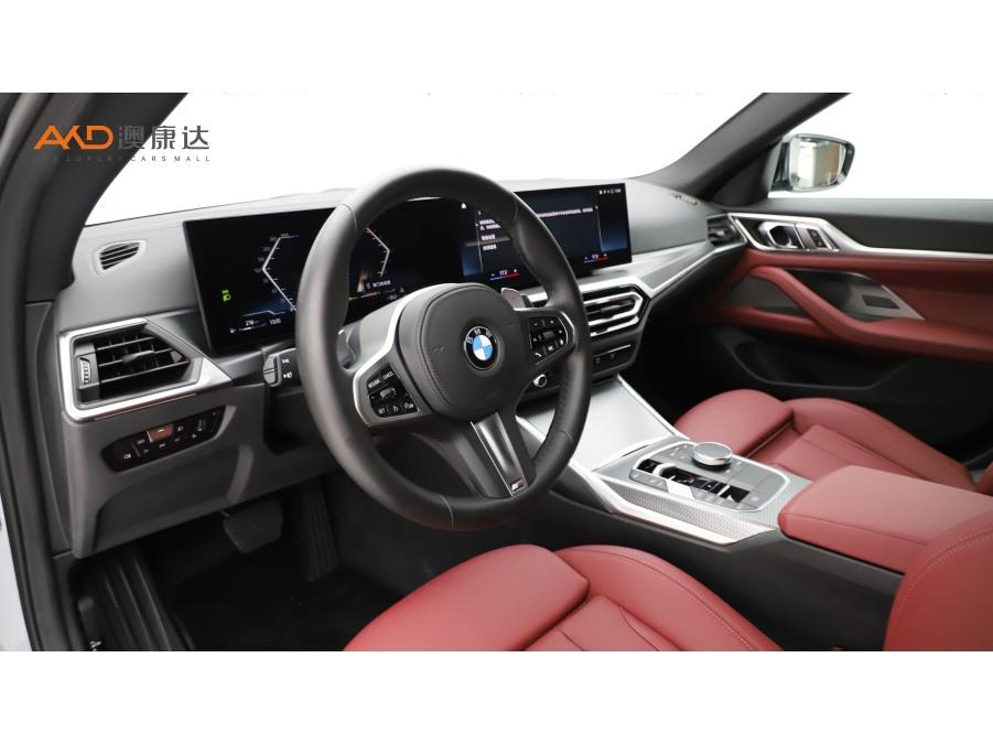 BMW 4 Series 4 2023 425i Gran Coupe M Sport