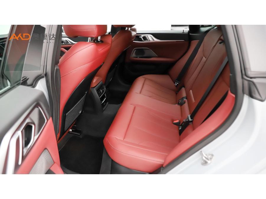 BMW 4 Series 4 2023 425i Gran Coupe M Sport