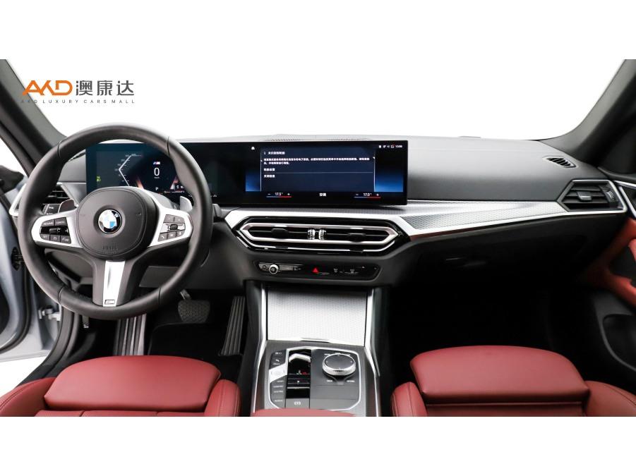 BMW 4 Series 4 2023 425i Gran Coupe M Sport