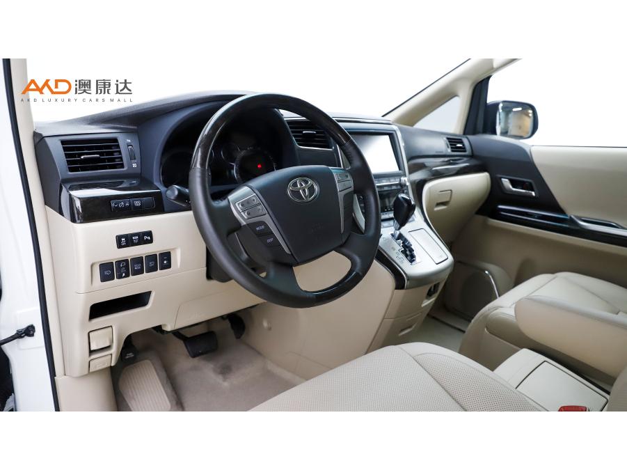 Toyota Alphard 2012 3.5L Luxury