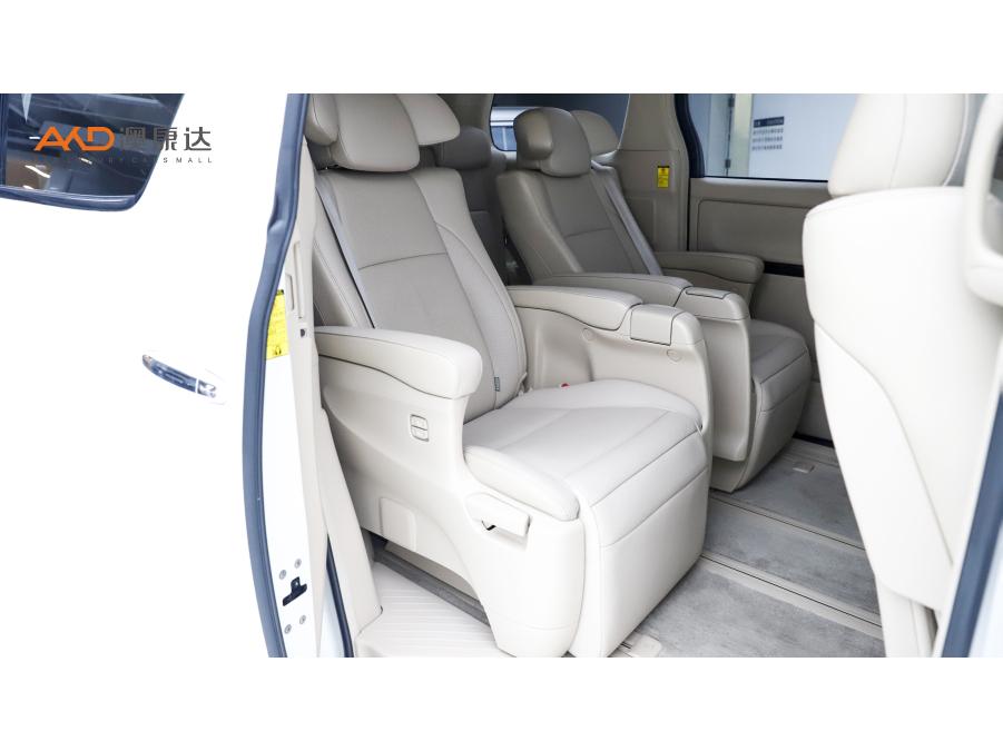Toyota Alphard 2012 3.5L Luxury