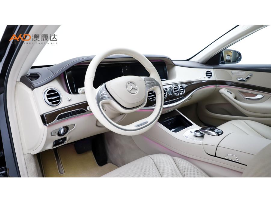 Mercedes-Benz S-Class S 2016 S 320 L